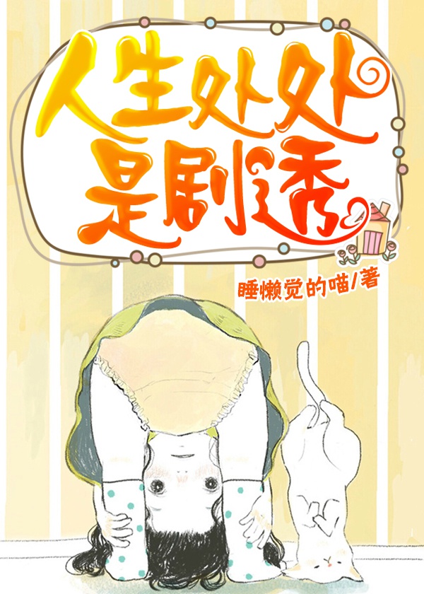 ���������Ǿ�͸