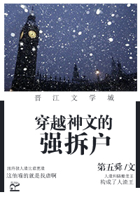 ��Խ���ĵ�ǿ��