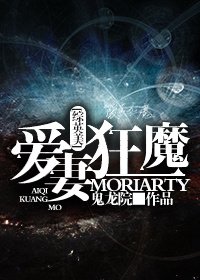 [��Ӣ��]���޿�ħ