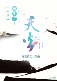 ĩ������֮���