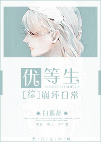 [��]�ŵ��������ճ�