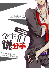 ��θ�������˵����