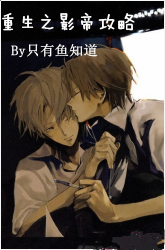 ����֮Ӱ�۹���