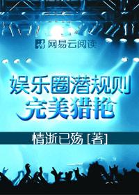 ����ȦǱ����:��������