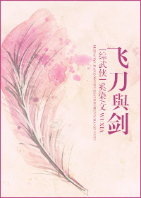 [��]�ɵ��뽣