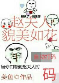 �Ҽҷ���ò���绨