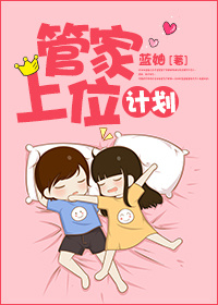 �ܼ���λ�ƻ�