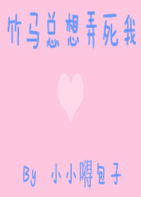 ��������Ū����