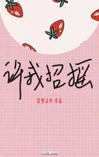 ������ҡ