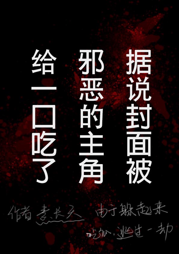 �׸��ڰ���ʿ��ʥ������