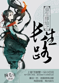 ��������֮����·