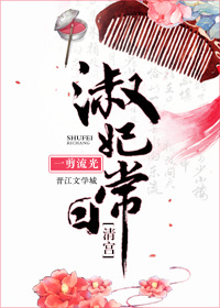 �����ճ�