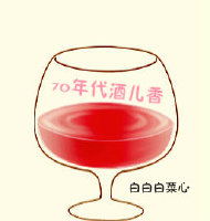 70����ƶ���