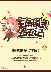 ����ģʽ�����