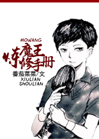 ħ�������ֲ�[ƹ��]