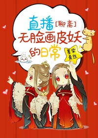 ֱ��������Ƥ�����ճ�[��ի]