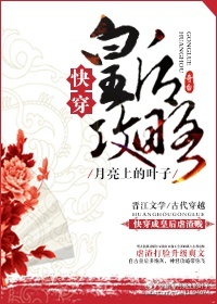 �촩֮�ʺ���