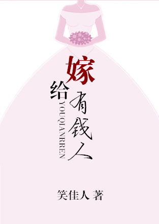 �޸���Ǯ��