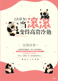 ��������ø߹�����[�Ŵ���]