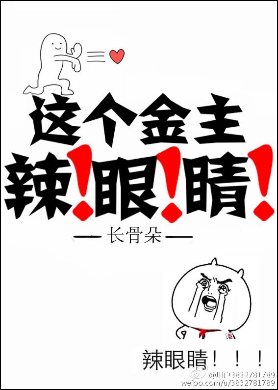 ����������۾�