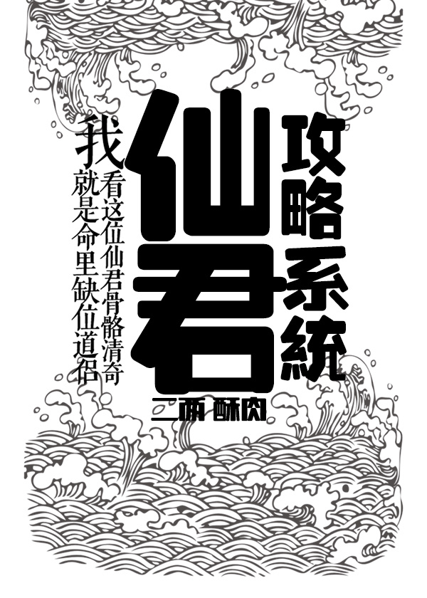 �ɾ�����ϵͳ