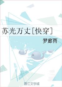 �չ�����[�촩]