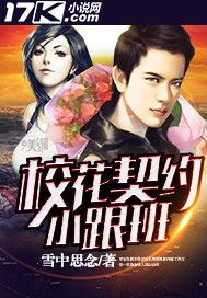 У����ԼС����