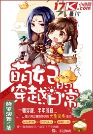 �����Ĵ�Խ�ճ�