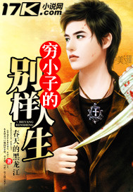 ��С�ӵı�������