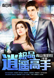 ��Ʒ��ң����