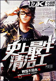 ʷ����ţ��๤