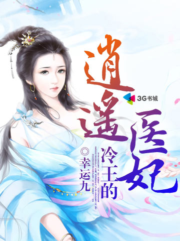 ��������ңҽ��