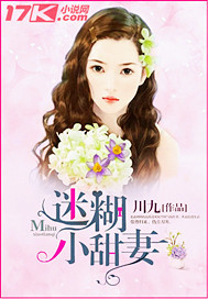 �Ժ�С����