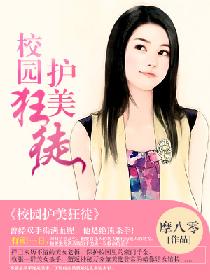 У԰������ͽ