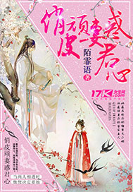 ��Ƥ���޻����