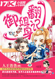 ���㷭����