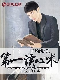 �ٳ��ݺ᣺��һ������