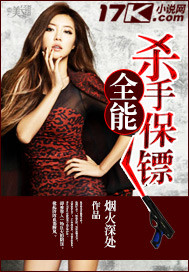 ȫ��ɱ�ֱ���