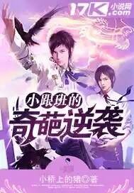 С�����������Ϯ