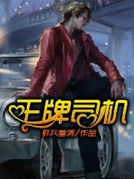 ����˾��