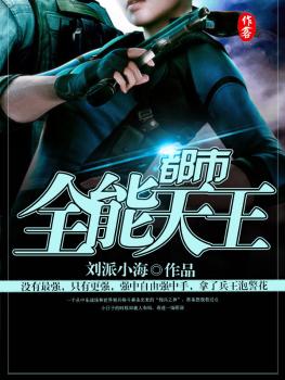 ����ȫ������