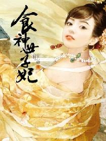 ʳ��������