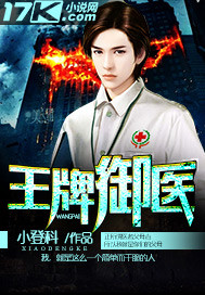 ������ҽ