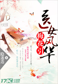 ÷������ҽŮ�绪