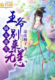 ��Ů����:��ү��������