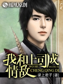 �Һ���˾�����