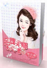 ������ʦ������