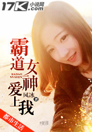 �Ե�Ů������