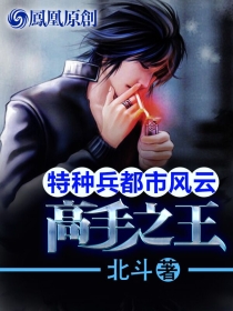 �׸�ǧ�����ң�����֮��