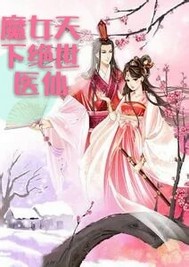 ħŮ���¾���ҽ��